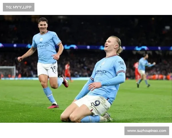 曼城比赛视频直播