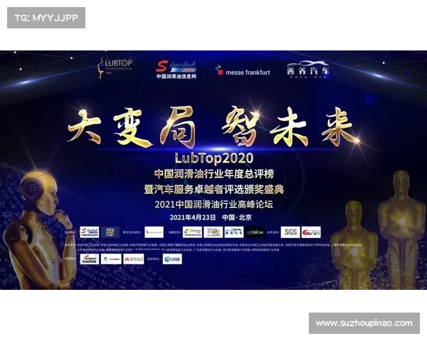 武汉国际赛马大赛激情开赛骏马奔腾竞技场城市荣耀共襄盛举万众瞩目