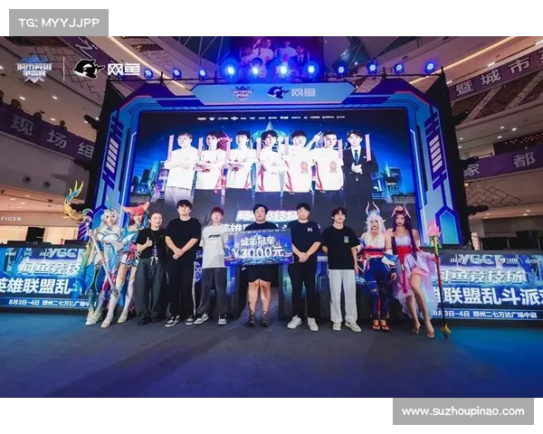 热烈庆祝第九十九届99赛事全球总决赛正式启动此次盛会汇聚世界顶尖选手激烈角逐争夺荣耀桂冠共享辉煌时刻 热烈庆祝第九十九届99赛事全球总决赛正式启动此次盛会汇聚世界顶尖选手激烈角逐争夺荣耀桂冠共享辉煌时刻