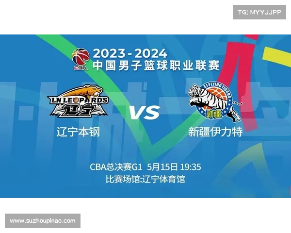 辽宁体育cba今晚赛事辽宁体育cba直播视频 辽宁体育cba今晚赛事辽宁体育cba直播视频