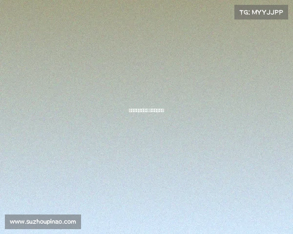 深渊电子竞技比赛 深渊联赛赛程