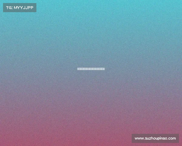 王一博电竞首秀引爆全场神操作惊呆众人