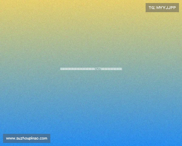 电子竞技市场占有率、中国电竞产业上半年营收突破127亿元,市场步入稳健增长新周期