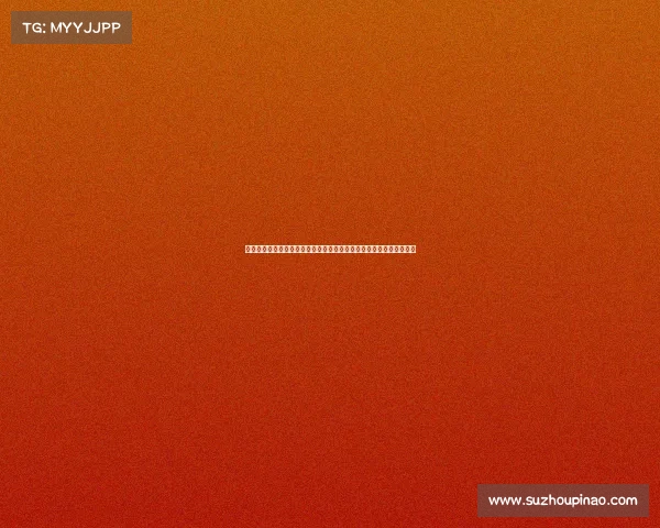 电子竞技条约最新消息、全球电竞力量齐聚上海,共建产业规范新蓝图