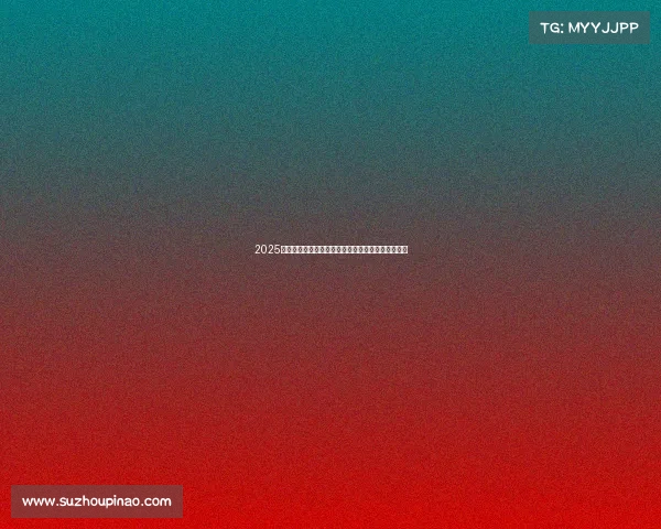 2025电竞椅十大品牌终极选购指南：告别腰酸背痛的秘诀