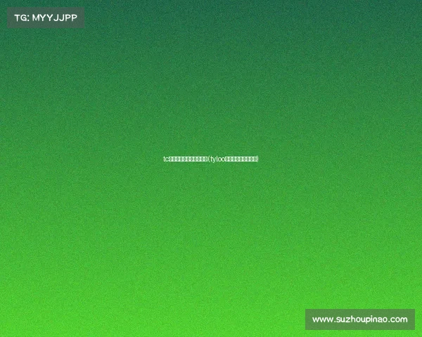 tc电子竞技俱乐部全部名单(tyloo电子竞技俱乐部在哪)