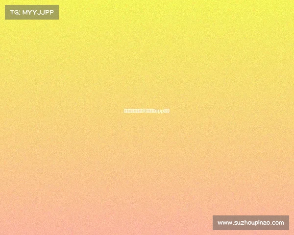 亿博电子竞技平台(亿博电竞app官网)