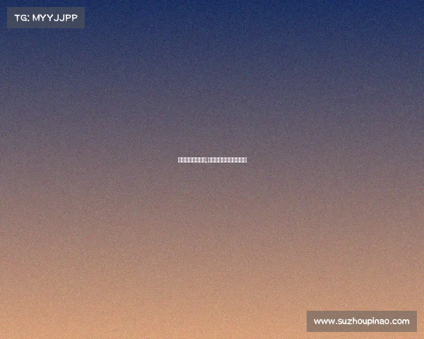 关于电子竞技概论,关于电子竞技概论的论文