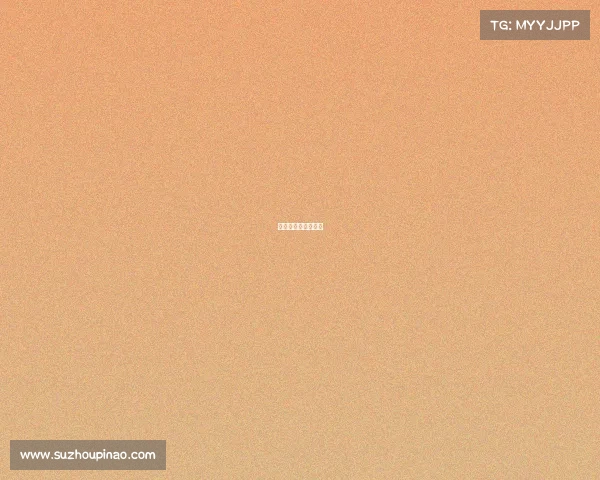 广安有没有电竞酒店