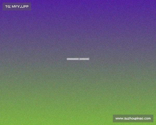 新华网电子竞技政策(新华社电竞比赛)