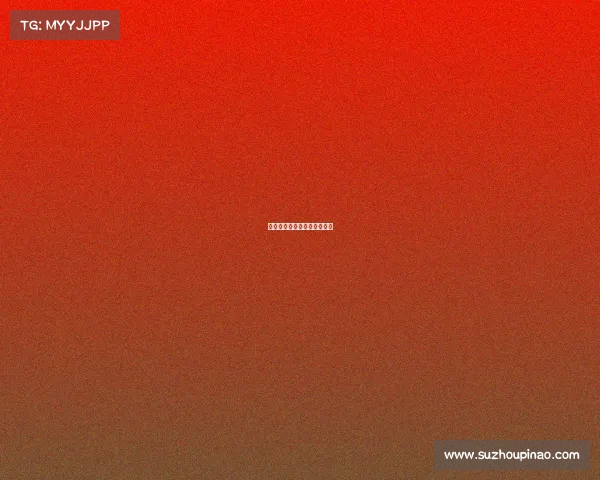 杨毅上电子竞技杨毅评总决赛