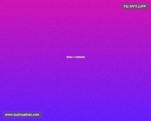 电子竞技anti电子竞技是什么