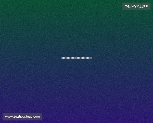 电子竞技培训班课程安排(电子竞技培训班课程安排表)