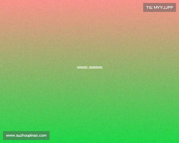 电子竞技社成员_电子竞技俱乐部成员