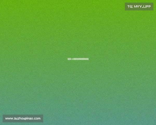 番茄kx电子竞技俱乐部番茄酱电竞