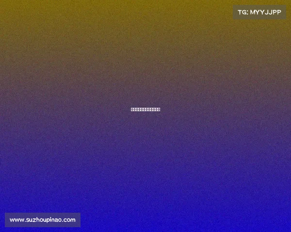 粤电竞协赋能湾区产业新篇