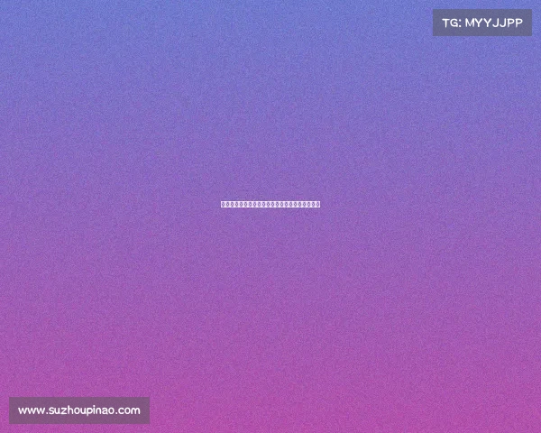 黔进新赛域：数字体育浪潮下的电竞发展路径探索